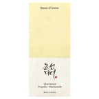 Propolis Serum – Nourishing & Hydrating Korean Facial Serum for Healthy Glowing Skin | 30ml
