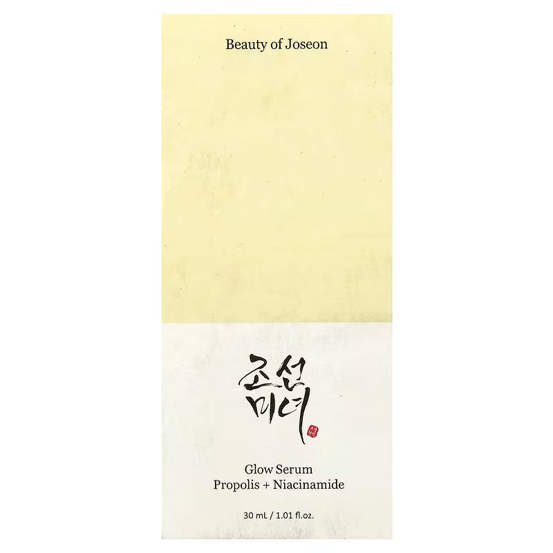Propolis Serum – Nourishing & Hydrating Korean Facial Serum for Healthy Glowing Skin | 30ml