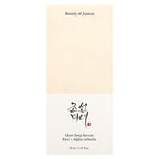 Rice Essence – Hydrating & Brightening Korean Facial Essence for Glass Skin | 100ml