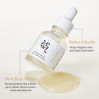 Rice Essence – Hydrating & Brightening Korean Facial Essence for Glass Skin | 100ml