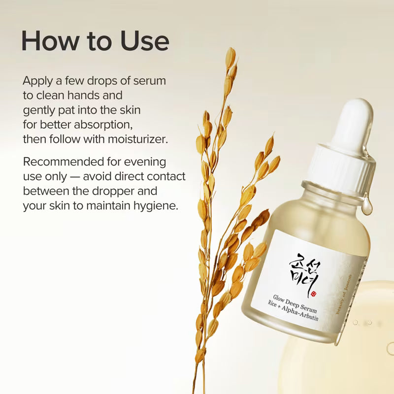 Rice Essence – Hydrating & Brightening Korean Facial Essence for Glass Skin | 100ml