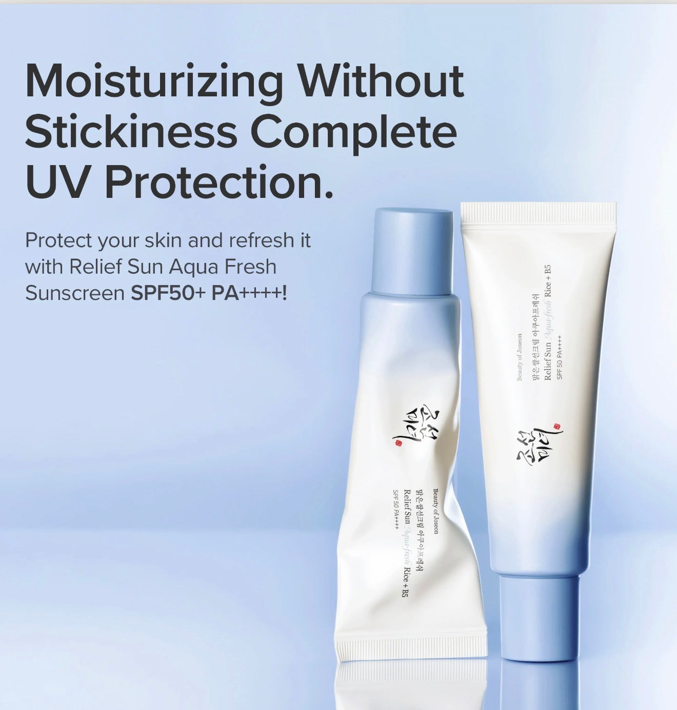 Beauty of Joseon — Relief Sun Aqua-Fresh Rice + B5 SPF50+