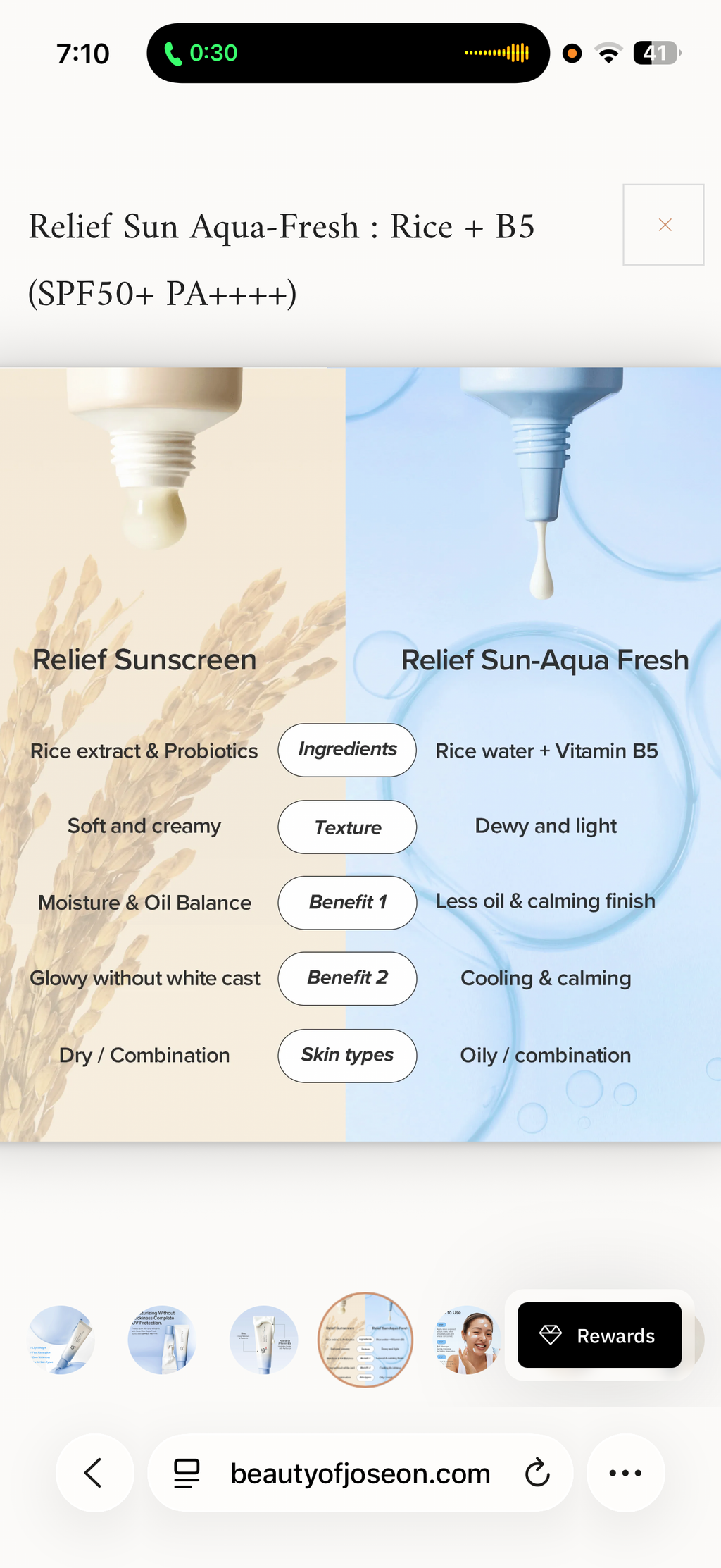 Beauty of Joseon — Relief Sun Aqua-Fresh Rice + B5 SPF50+