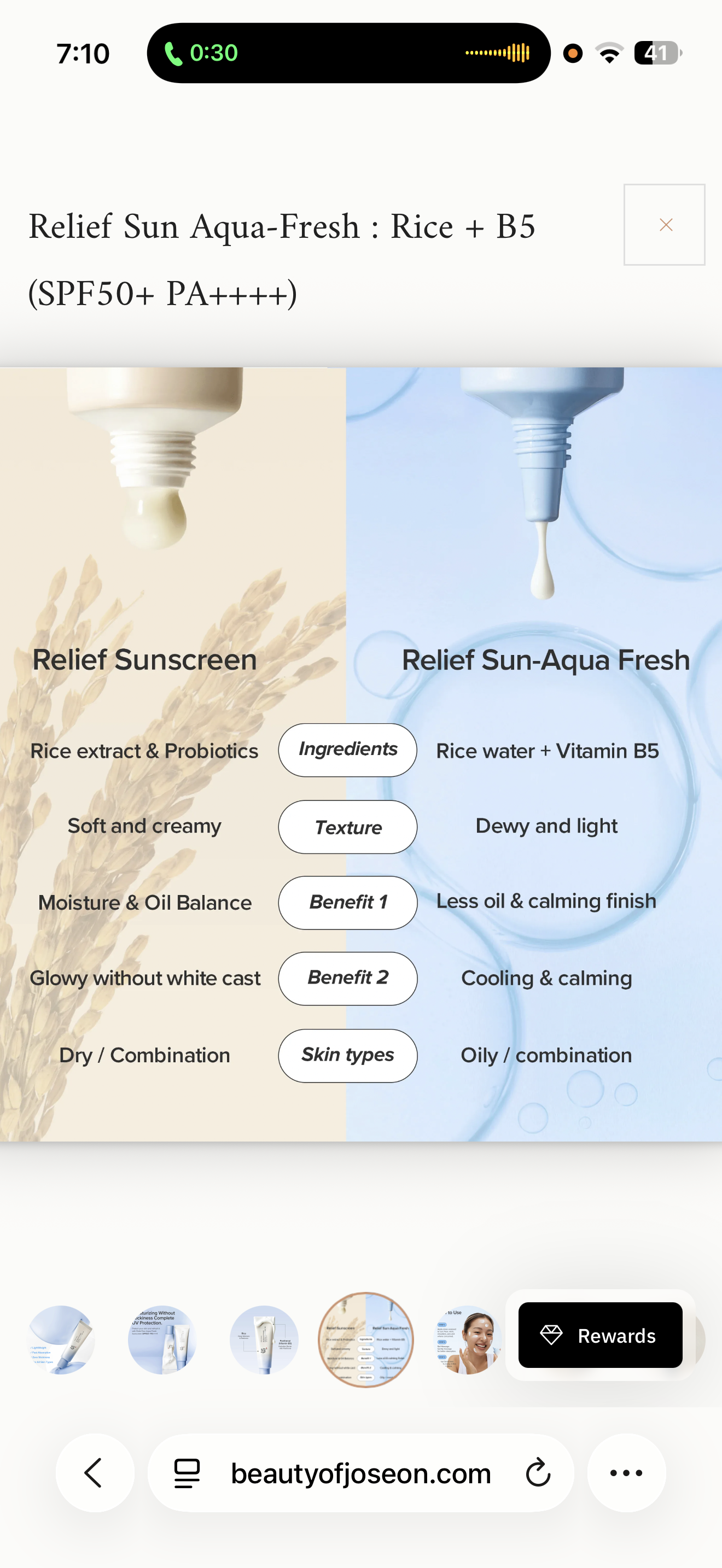 Beauty of Joseon — Relief Sun Aqua-Fresh Rice + B5 SPF50+